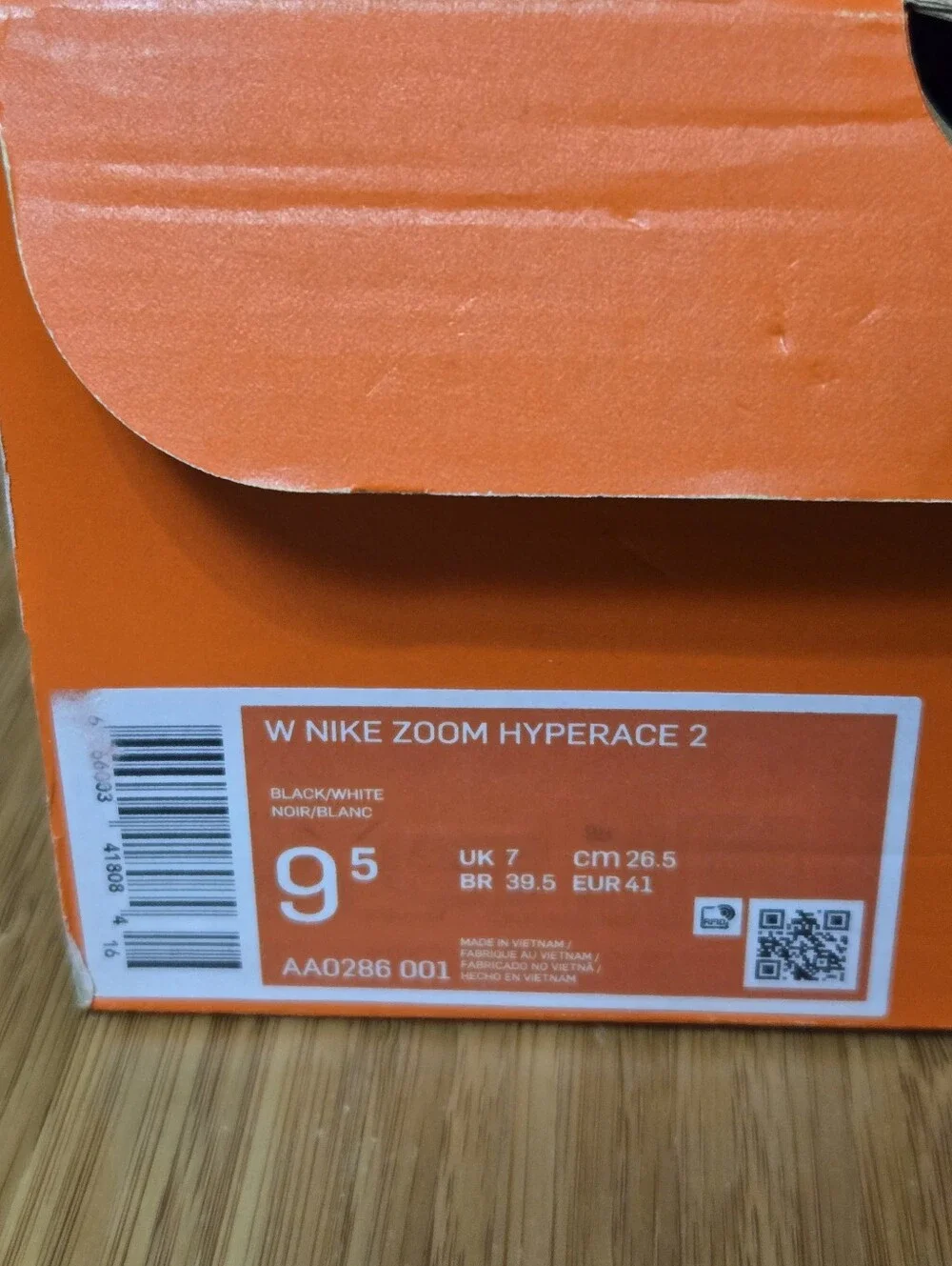 NIB Nike Zoom Hyperace 2 Women's Volleyball Shoes
